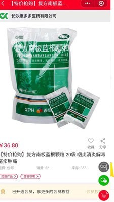 ����ཡ��