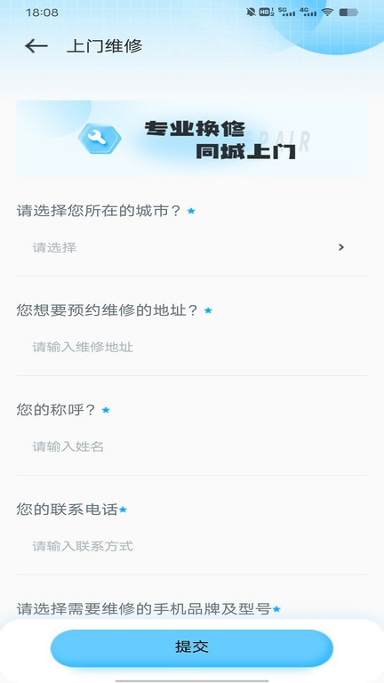 ��ר��ά�޵���