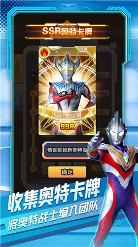 ������Ӣ�۶Ծ�