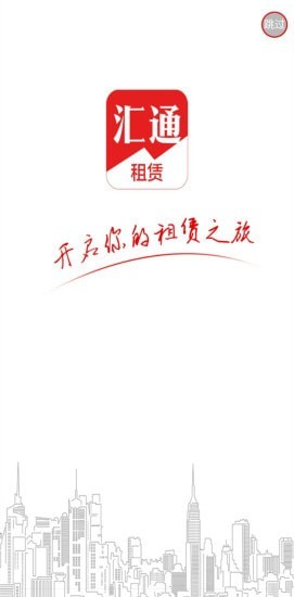 ��ͨ����