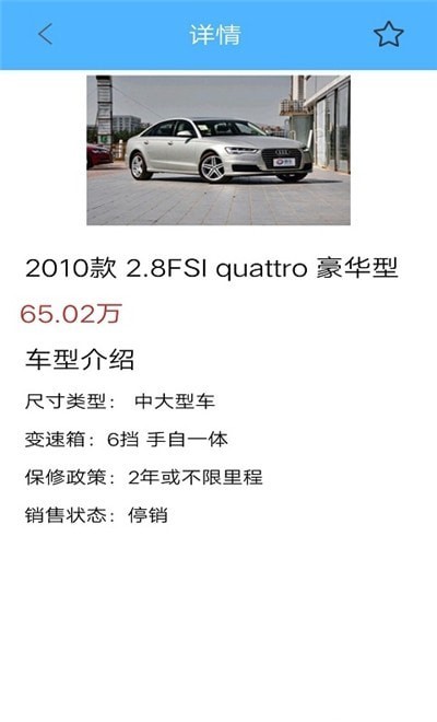 ���ѳ���