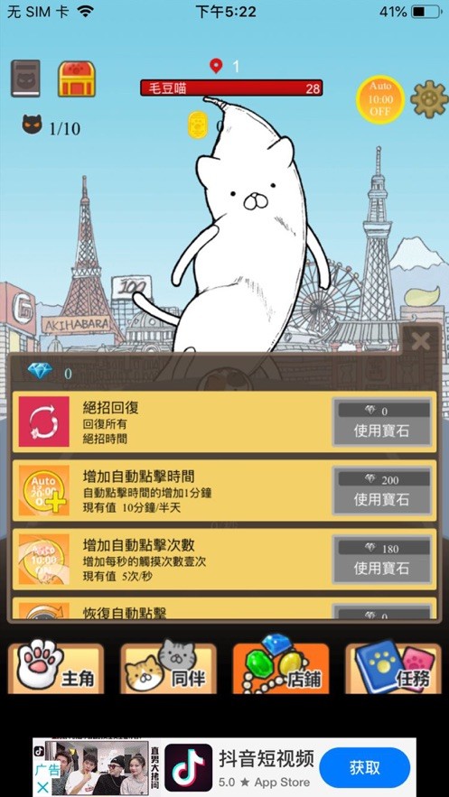 ��������ս˫�˰�