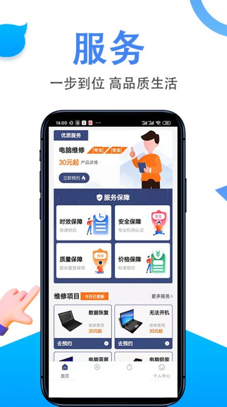 ��ľ�����ά��