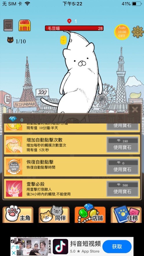 ��������ս˫�˰�