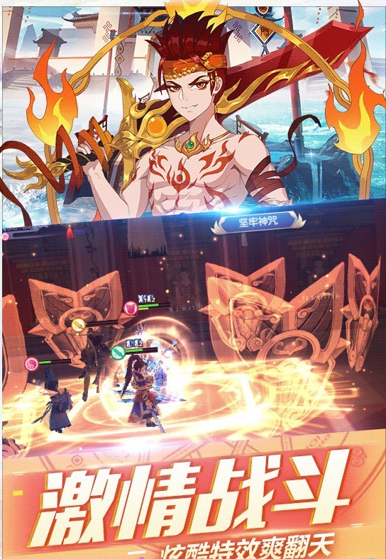 ͨ������