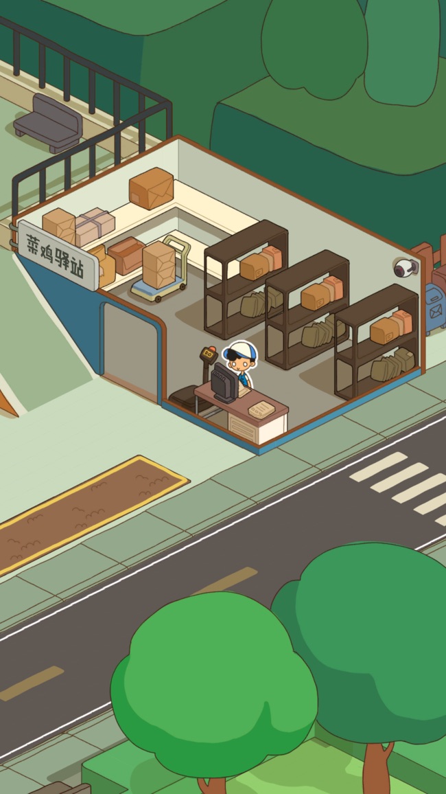 ����ģ�����ƽ��