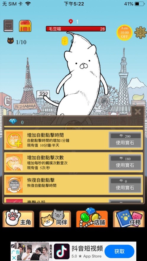 ��������ս˫�˰�