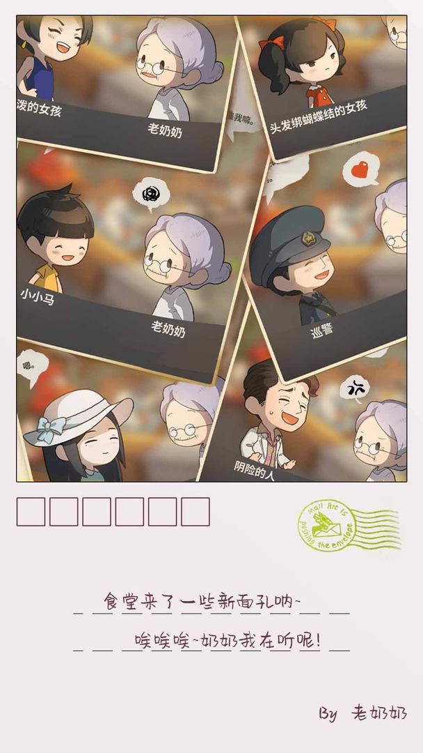 �ڶ��������������İ�����