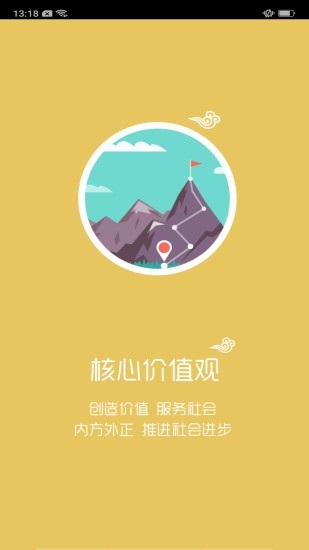 �ǻ���ԭproԱ����