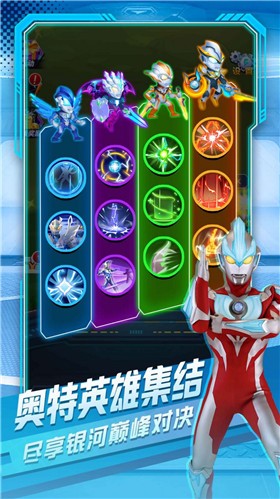 ������Ӣ�۶Ծ�