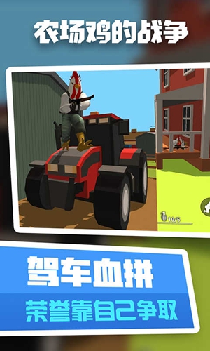 ũ������ս��