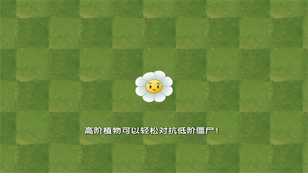 ֲ���ս��ʬ2ʧ��֮�Ǹ����