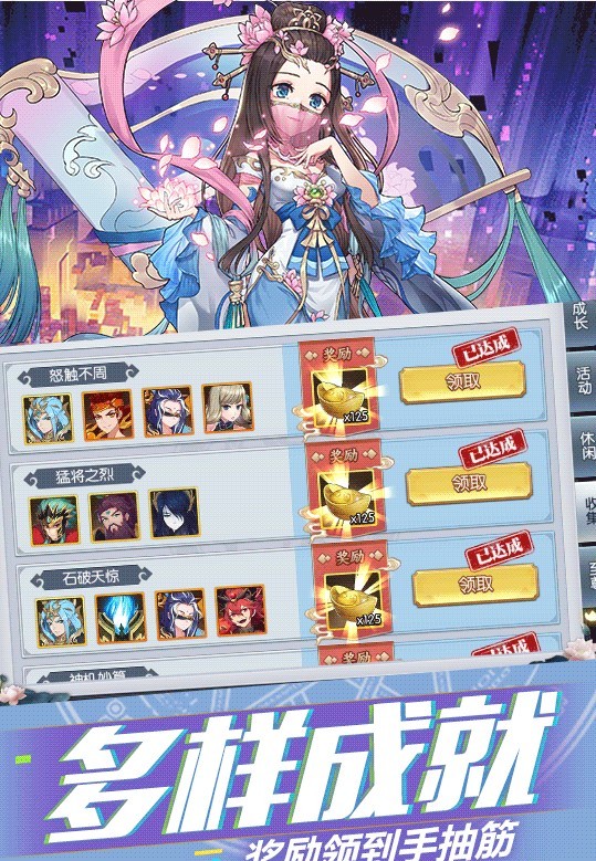 ͨ������