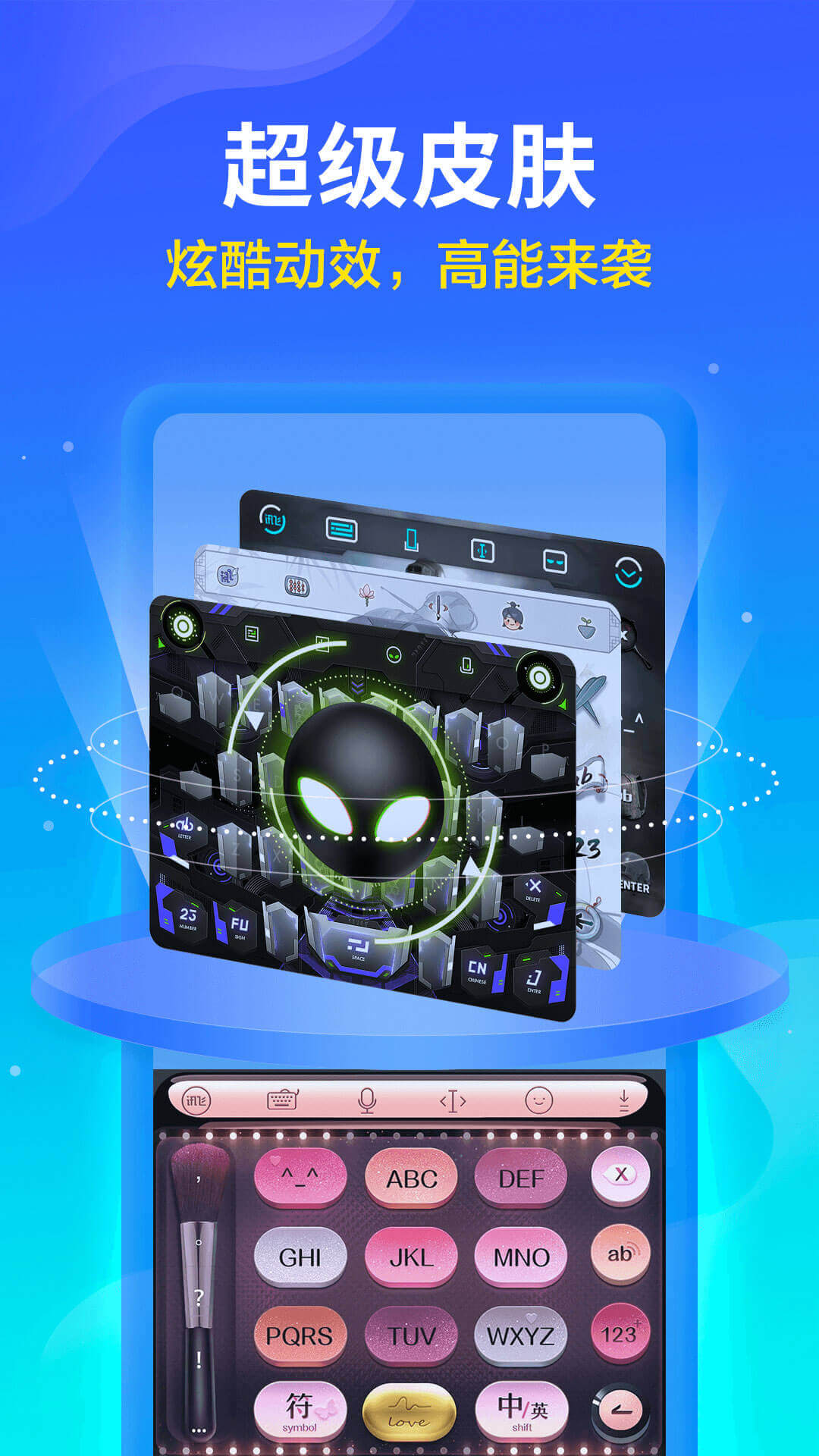 Ѷ�����뷨�ƽ�����