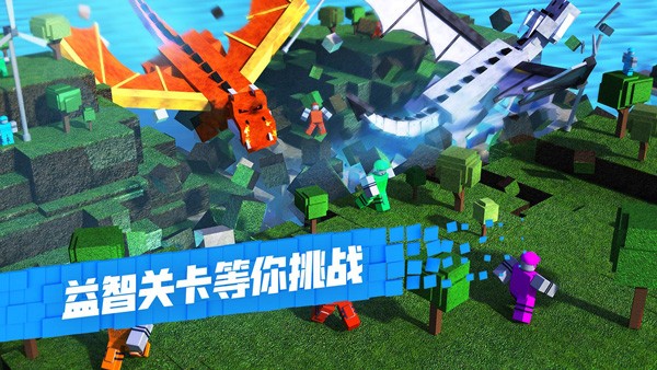 roblox罗布乐思2026最新版