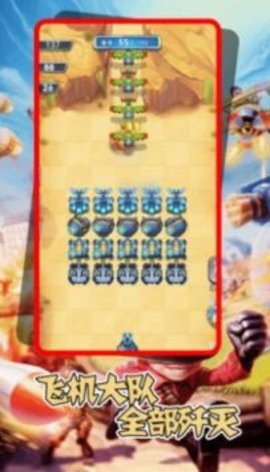 ��������ս��