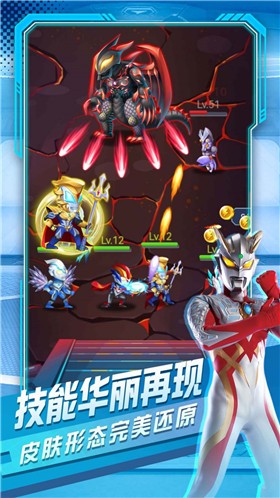 ������Ӣ�۶Ծ�