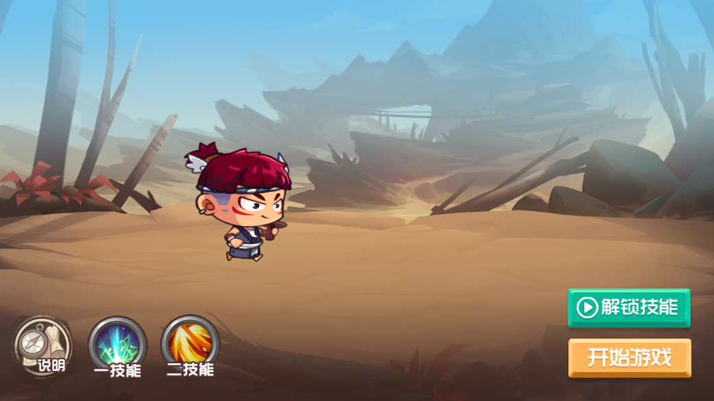 ���߱���ս