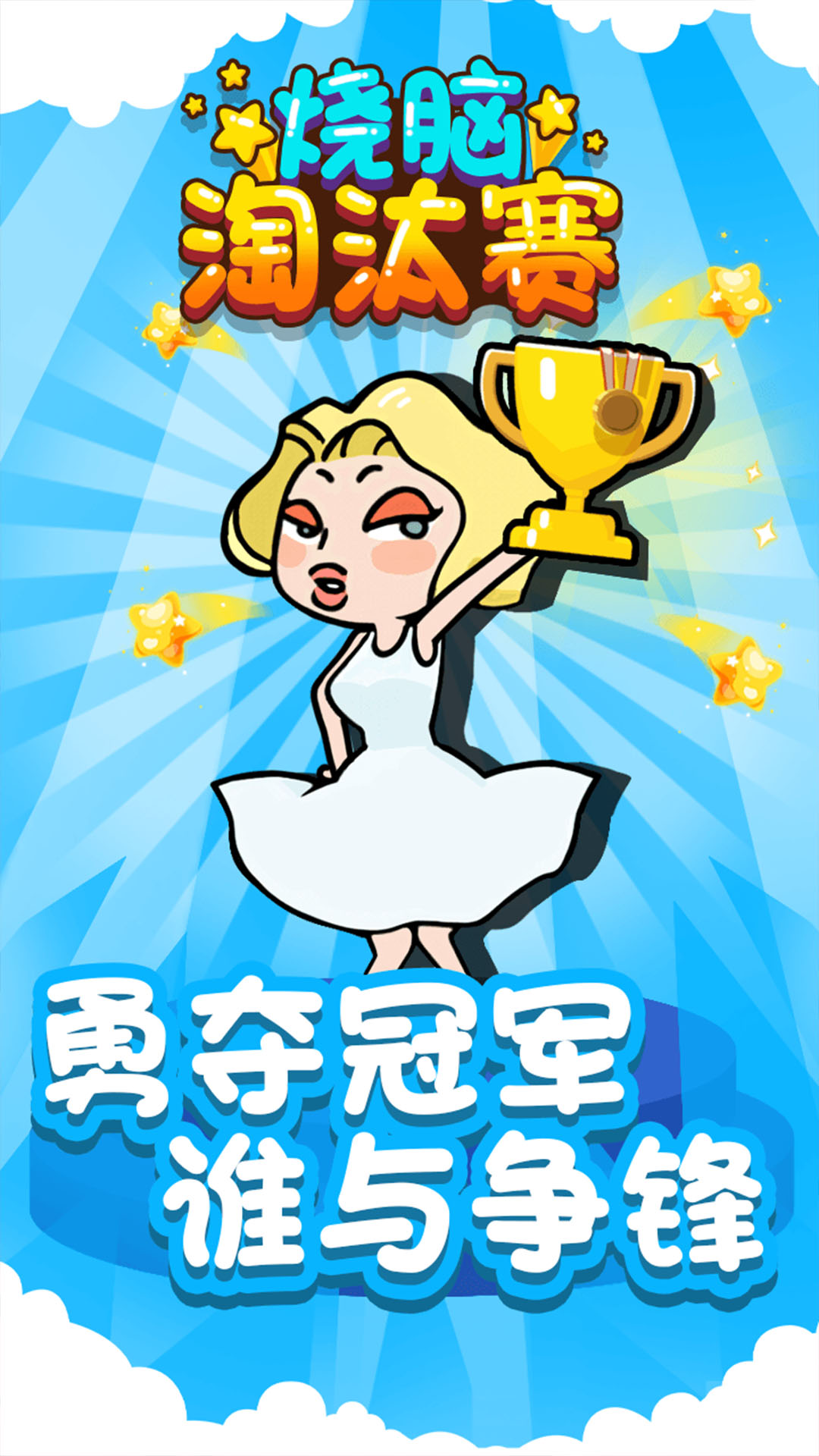 ������̭��