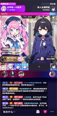 �ҵ�������˾