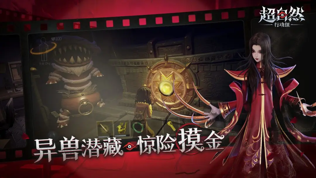 ����Ȼ�ж�����̰�