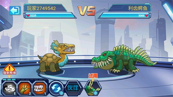 ��ǿ�����