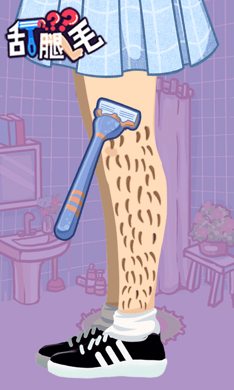 ��ѹ����ë