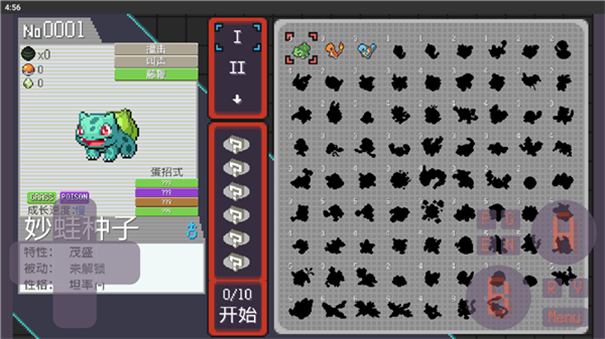 ��������֮�����ͼ��ֲ����