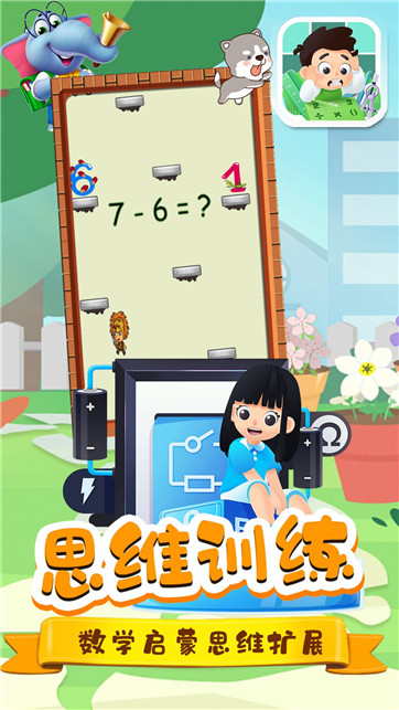 ����һ���