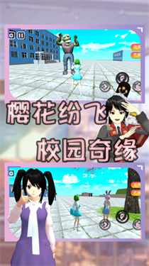 ӣ��У԰��ҵ��