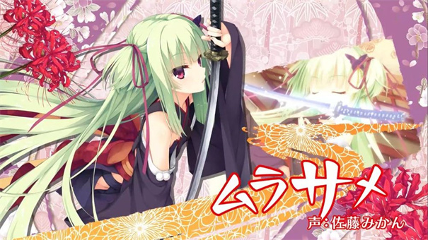 千恋万花获取冷狐版汉化补丁文件轻量版安卓版