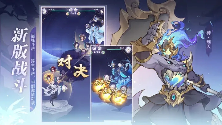 ������ɽ��