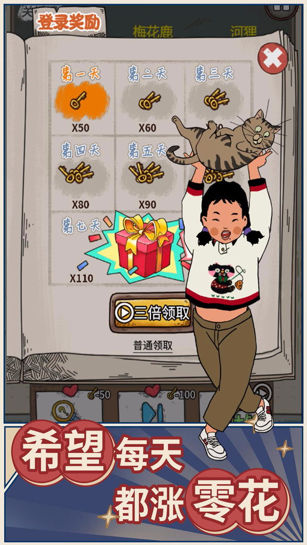 ѧ������ݮ