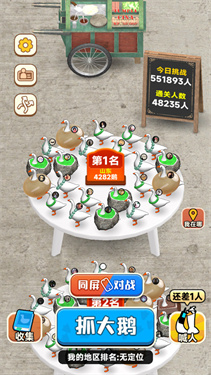 ץ����ƽ������2025�ֻ���