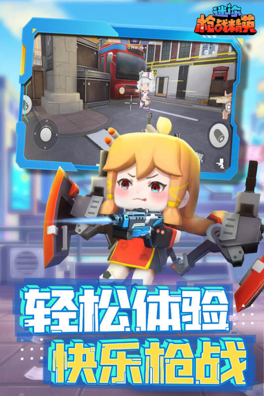 ����ǹս����