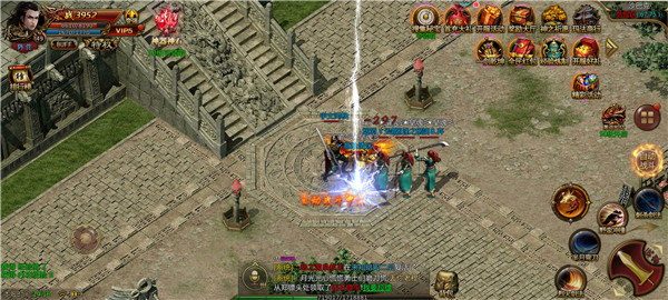 ���򹥻�����