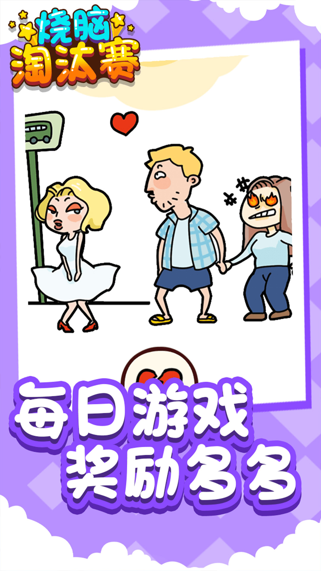 ������̭��