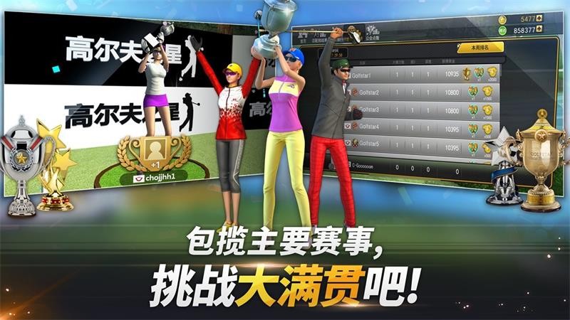 �߶���֮�ǣ����ʷ�����װ��