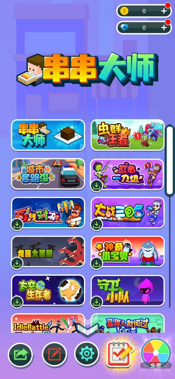 ������ʦ