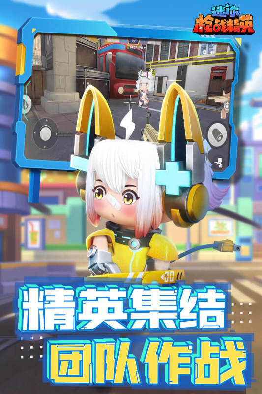 ����ǹս����