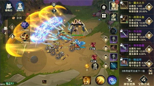 ����Ӣ��