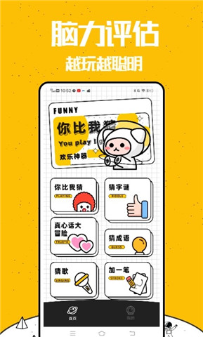 �����Ȼ��Ҳ�