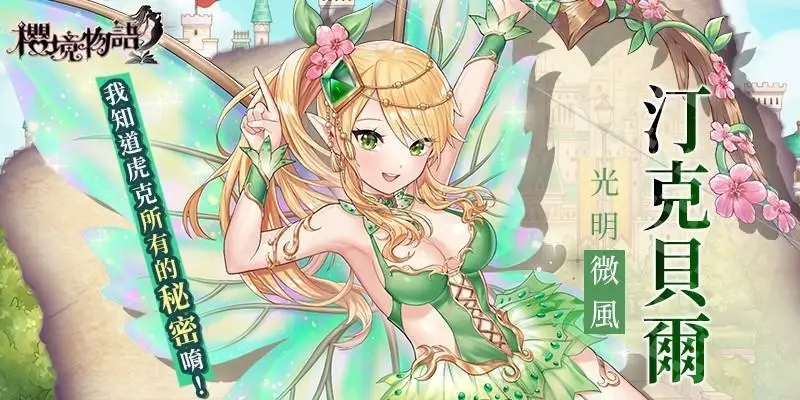 ӣ����������