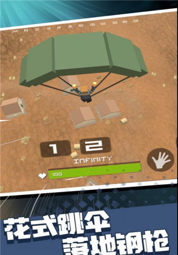 ��ƽ�ȷ�ս��