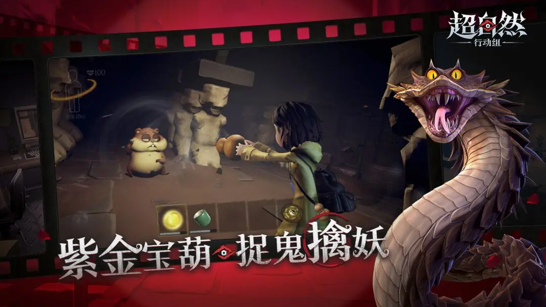 ����Ȼ�ж�����̰�