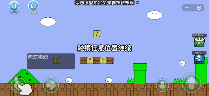 ��������´�ð��