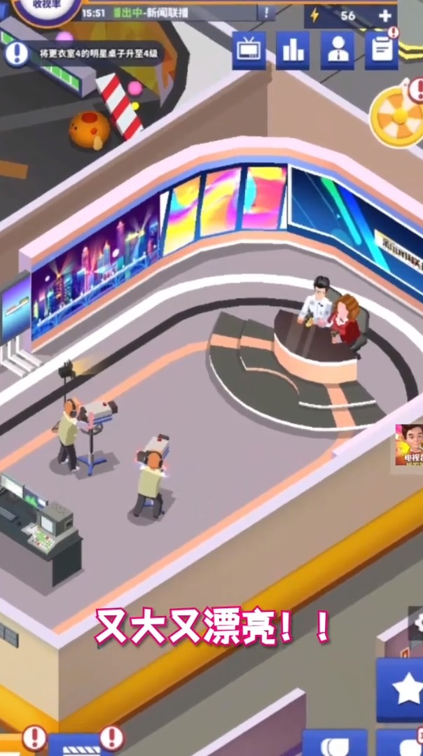 �ҵĵ��ӵ۹�