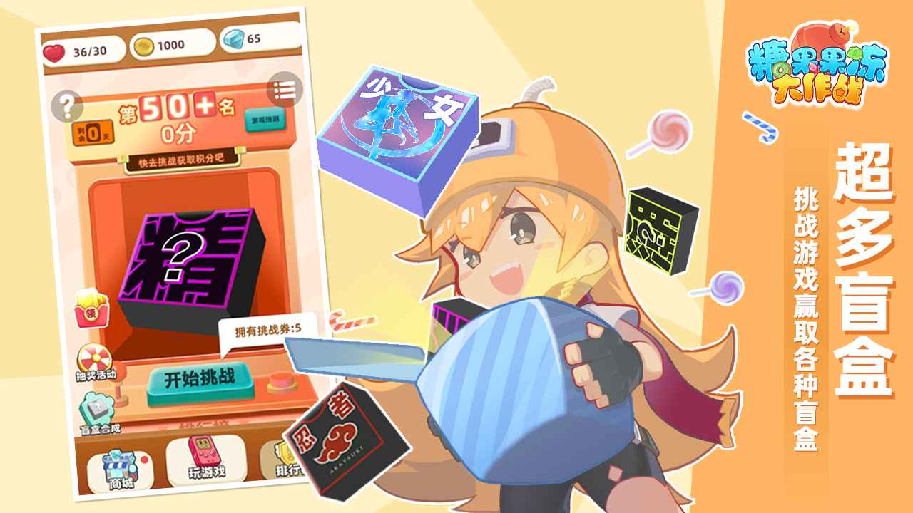 �ǹ���������ս