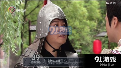 松鼠直播