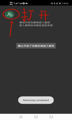 �͹������ƽ����Ϸ(���ò˵�)���°汾